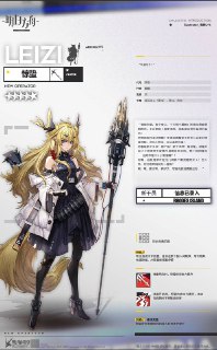 [photo](media:AgACAgUAAx0CPyvoigABAtjpXkJ0iTeqfYWiHCMQ4SrhrbjjgdQAApGpMRvsyBBWJp41w_dfxTNWJRszAAQBAAMCAANtAAOE6wMAARgE@telegram)