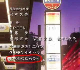 [photo](media:AgACAgUAAx0CPyvoigABAtqXXkaFpCa6OgnU6HstAyxB8zjnKNIAAkKpMRuBKDhWwq8LjEgp14qWsiUzAAQBAAMCAANtAANmdQMAARgE@telegram)