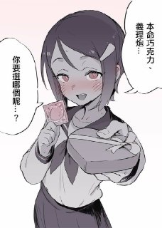 [photo](media:AgACAgUAAx0CPyvoigABAtrSXkds1ahsuVoYhtomDUqNydkbfaYAAu-pMRtT2DhWTNm8YPdFXy2PuiUzAAQBAAMCAANtAAONdQMAARgE@telegram)