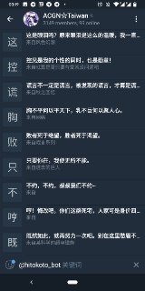 [photo](media:AgACAgUAAx0CPyvoigABAtuMXkhEWT8OJOKtQUUlxIV2shOyVzsAAlmrMRt_4kFWG4GvDeFKbAZ6OxszAAQBAAMCAANtAAOqFwQAARgE@telegram)