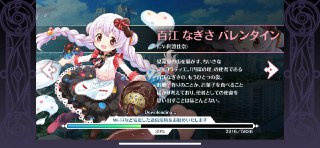 [photo](media:AgACAgUAAx0CPyvoigABAtz9XkrchkUlvFP4CK_qJiF3WvQVOLIAAl-qMRs6ElhWHTxdAvJb1CB7qCUzAAQBAAMCAANtAAO2lAMAARgE@telegram)