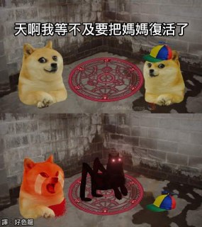 [photo](media:AgACAgUAAx0CPyvoigABAu3uXnGljJzzk6K5QtqMUNmswG2OlhYAAiqpMRsKc4hXHhvWQHfieLJbXmZqdAADAQADAgADbQADT5ABAAEYBA@telegram)