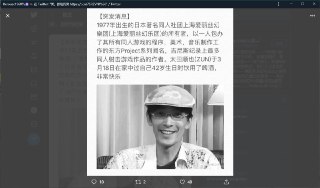 [photo](media:AgACAgUAAx0CPyvoigABAu6TXnOaSw7Fy9A7SQYz9CTiIDy4wr8AAoKpMRsEgZhXA2TvOtUSZVBZHRszAAQBAAMCAANtAAMDZwUAARgE@telegram)