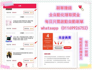 [photo](media:AgACAgUAAx0CPyvoigABAuEsXlYOOGLBg_ERtChTC6XY_zI3-DMAAjqrMRvT-7BWIT_fN1XmfIuhOhszAAQBAAMCAANtAAOtdgQAARgE@telegram)