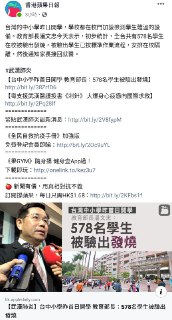 [photo](media:AgACAgUAAx0CPyvoigABAuF3XlaDchBtdG5K83S2EMqzvQABxFm6AALoqjEbo2SwVpdc1fkxNPKd-_JqanQAAwEAAwIAA20AAyzCAAIYBA@telegram)