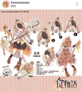 [photo](media:AgACAgUAAx0CPyvoigABAuJcXljdw4ay_SPCBuVCIWKD1DpeAAHmAAJ7qTEbTPLJVnLnvd45buLAJzAbMwAEAQADAgADbQADC5MEAAEYBA@telegram)