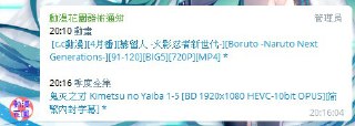 [photo](media:AgACAgUAAx0CPyvoigABAuJpXlkHQxnAwJamJ0c6nHoYhwi9LOYAAvWqMRsOKclW8cbTLLxgDcMMuCUzAAQBAAMCAANtAAMKAgQAARgE@telegram)
