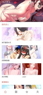 [photo](media:AgACAgUAAx0CPyvoigABAuORXlq1VrAoQTWpwl9hzFwXtsTBXCAAAsipMRtvtNlWLk8KtPpc_rQqoSUzAAQBAAMCAANtAAPYCwQAARgE@telegram)