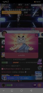 [photo](media:AgACAgUAAx0CPyvoigABAuUgXlv3I1F1B0q8m4PplwABk_iJ_CWQAAKsqTEbWyjgVpIheqYFGEVI1DwbMwAEAQADAgADbQADr6cEAAEYBA@telegram)
