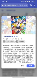 [photo](media:AgACAgUAAx0CPyvoigABAucnXmDvjQrVjH_Q50eKSjarW692pHgAAp2pMRumlwhXbpbYdMme7S0cvSUzAAQBAAMCAANtAAOXQgQAARgE@telegram)