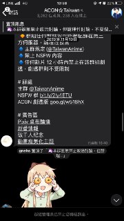 [photo](media:AgACAgUAAx0CPyvoigABAufMXmHp1jrk7-9SFqNBqVotrKLmOyUAAnqpMRs1uhBXghf2EtrTJm7LwiUzAAQBAAMCAANtAAMhQQQAARgE@telegram)