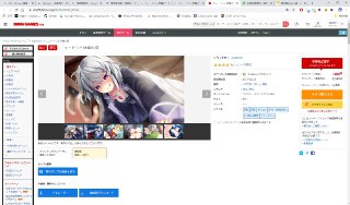[photo](media:AgACAgUAAx0CPyvoigABAuqLXmr2q787UcNycy7coIpXj9Vr050AAoapMRtKJVlXgtBCnyIsEF5NiG9qdAADAQADAgADbQADNVsBAAEYBA@telegram)
