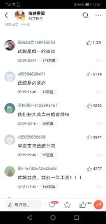 [photo](media:AgACAgUAAx0CPyvoigABAuqwXmsTXT50XnIuacl6NrATc_NP4GwAAkipMRvE_FhXW0lFF_4s7eLDNxszAAQBAAMCAANtAAMFGwUAARgE@telegram)