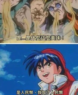 [photo](media:AgACAgUAAx0CPyvoigABAutWXmyWLw_UqCo6gEnqAAGgTQe05NUuAAJFqTEbxzZoVxuh2VgULwuWI6YlMwAEAQADAgADbQADH44EAAEYBA@telegram)