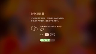 [photo](media:AgACAgUAAx0CPyvoigABAuvnXm5R3JgdqIyer9Mr5GVPHPmOSIsAAvipMRtlFnBX15sNkxGjmnoqqSUzAAQBAAMCAANtAAPsnQQAARgE@telegram)