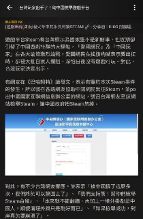 [photo](media:AgACAgUAAx0CPyvoigABAv8TXp73jzOGsHN709Z-W_O4LuI69KAAAh2qMRs0dPhUG3849VFSeGbp82pqdAADAQADAgADbQADhv0CAAEYBA@telegram)