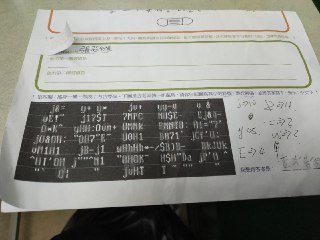 [photo](media:AgACAgUAAx0CPyvoigABAvJHXntWXrtfXeeI0nSGo9-XjW2PI0MAAiKpMRuX2uBXR4SQbWuDOTBjiW9qdAADAQADAgADbQAD9doBAAEYBA@telegram)