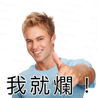 [photo](media:AgACAgUAAx0CPyvoigABAvJpXntndhyZtrymhvbaWEPEuAnSHDsAAmupMRsTPOBXZP3SlU268hI5syUzAAQBAAMCAANtAAPRBwUAARgE@telegram)