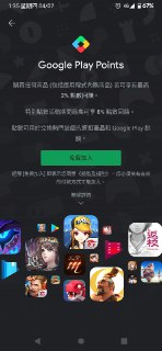 [photo](media:AgACAgUAAx0CPyvoigABAvUcXoV5veqVdvOiT2L4YF0BrZTvCHkAAvWpMRtNhTBUAwOkBnyzDGSShm9qdAADAQADAgADbQADMikCAAEYBA@telegram)