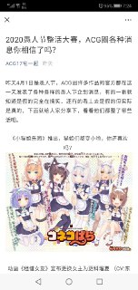 [photo](media:AgACAgUAAx0CPyvoigABAvVqXoZ2uCWo84CdBKa6Rtn1HHhXS_IAAmmpMRs9-TBUXHUQTRYnaSGm7sFqdAADAQADAgADbQADMyUAAhgE@telegram)