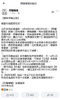 [photo](media:AgACAgUAAx0CPyvoigABAvXjXofShDa29thbFykgEmkx1JLUQygAAvKpMRvaqUBUrcsrBZlGRAeNoiUzAAQBAAMCAANtAAM8awUAARgE@telegram)