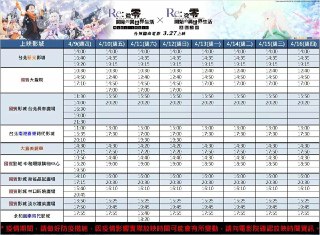 [photo](media:AgACAgUAAx0CPyvoigABAvhEXo5u1HBG6bXu1PoYkIbtamPVhu4AApSpMRsUSXhUlcf4_yiLjoxlcsNqdAADAQADAgADbQADDWIAAhgE@telegram)