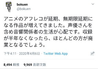 [photo](media:AgACAgUAAx0CPyvoigABAvlSXo764_R1qosH4w0vP3fJXcLBmnsAAo6pMRujj3hUbZsBYgfgXy8VA25qdAADAQADAgADbQADvHUCAAEYBA@telegram)