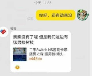 [photo](media:AgACAgUAAx0CPyvoigABAvnBXo_9TeunHeTpMVhtl0J8W5450WUAAhGrMRujj4BUTprKbziIreOgOBszAAQBAAMCAANtAAOZPgYAARgE@telegram)