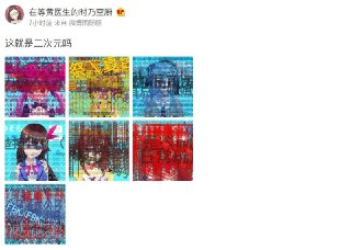[photo](media:AgACAgUAAx0CPyvoigABAvpcXpG3iCWXT-ma4_Dpd2QP3vaVfhYAAlKpMRsDp5BUk0APaAHE3kn5X2ZqdAADAQADAgADbQADYpECAAEYBA@telegram)