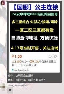 [photo](media:AgACAgUAAx0CPyvoigABAvyXXpg7Noi0kZvUhvWgVAKbnud09NgAAnGpMRsuMcBUYCdIxATOrbskwiUzAAQBAAMCAANtAANo7AUAARgE@telegram)