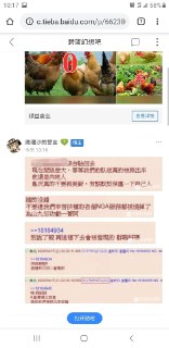 [photo](media:AgACAgUAAx0CPyvoigABAvzgXpky7kfthskoq3JwCUaMfaMKMjgAAsepMRuYdchUI3P87IZWFelg-8RqdAADAQADAgADbQAD3rkAAhgE@telegram)