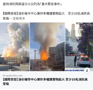 [photo](media:AgACAgUAAx0CPyvoigABAw2kXsC7O2wyGlat0UZj5PJtKRs42tUAArSrMRuD9wFWebbxTYOyPg27DyJrdAADAQADAgADbQADD4oAAhkE@telegram)