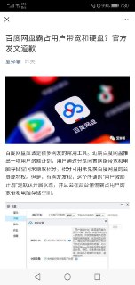 [photo](media:AgACAgUAAx0CPyvoigABAwABEF6g1HjSxjy0ZpJQmkVc1p9ltXViAALWqTEbWEQAAVXhDRAOQjxTwCqzJTMABAEAAwIAA20AA3s5BgABGAQ@telegram)