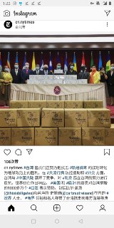 [photo](media:AgACAgUAAx0CPyvoigABAwABj16hz3FcxJUNH9R-5YNnAAFyAkMehwAC6qoxG_xtEFUR6MKFAAHg3qtlcsNqdAADAQADAgADbQAD4gwBAAEYBA@telegram)