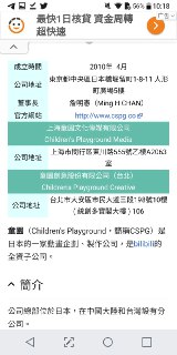 [photo](media:AgACAgUAAx0CPyvoigABAwABz16iTIaQ6M-LgqxKQdA-a-Fhx0n4AAKAqzEbMJ4QVT2cgqQEtQGX_ATlanQAAwEAAwIAA20AA7WKAAIZBA@telegram)