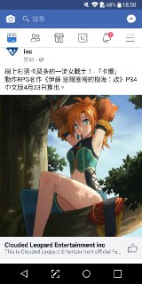 [photo](media:AgACAgUAAx0CPyvoigABAwFUXqJUpA9glLX13rFZ7N1q-KFp9FMAAoyrMRswnhBVgqCJfLo2y-yMpyUzAAQBAAMCAANtAAMBRAYAARkE@telegram)