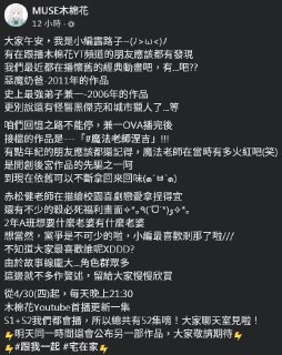 [photo](media:AgACAgUAAx0CPyvoigABAwMgXqVhWhy3KDdsTuEMMcMgVjY-BIUAAsipMRsBFyBV1PAVsUqBdi6FdMNqdAADAQADAgADbQADtyQBAAEZBA@telegram)