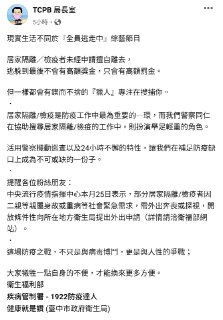 [photo](media:AgACAgUAAx0CPyvoigABAwOXXqbOzzJH7woSjrvzsXB7Lv-S3aIAAvqpMRt6-zlVFUCPkLLK4-uC375qdAADAQADAgADbQADkDcBAAEZBA@telegram)