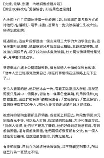 [photo](media:AgACAgUAAx0CPyvoigABAwSoXqmV4TGgYoGPOm4fmSWn20RVHxUAAvCqMRtcylBVzMfRZb-eq1p97sFqdAADAQADAgADbQAD4lABAAEZBA@telegram)
