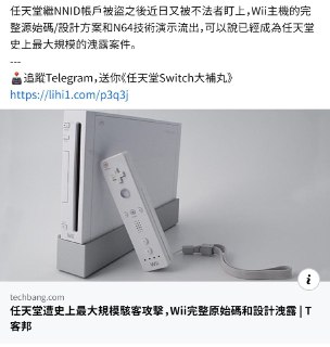 [photo](media:AgACAgUAAx0CPyvoigABAwaXXrAiQihD4fZ8GMCmUuAI7-1lgTsAAtSpMRtVd4BVFL-9ReLxLDmrZsBqdAADAQADAgADbQADNY0BAAEZBA@telegram)
