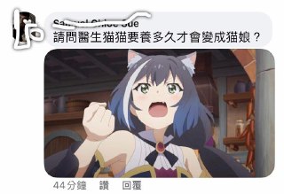 [photo](media:AgACAgUAAx0CPyvoigABAwjOXrXJ1gQZRcgSV7emqYOfucyn4KsAAuqpMRsBPrBV0-fQKSGPfvlwtO9qdAADAQADAgADbQADussAAhkE@telegram)