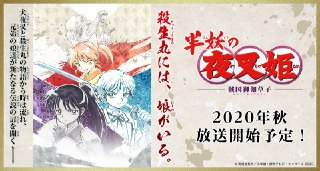 [photo](media:AgACAgUAAx0CPyvoigABAwjzXrZ0Y3ndd6ZlnXxj9MbniTN0TgwAAl6pMRsBPrhVNtjXYUn3QXhTLu5qdAADAQADAgADbQADmK8AAhkE@telegram)