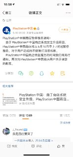 [photo](media:AgACAgUAAx0CPyvoigABAwmUXrgYvES906go_xAGJJYMxPBE2p8AAsyqMRvqVcFV4QtHHIypnd6z5RhrdAADAQADAgADbQADAkoAAhkE@telegram)