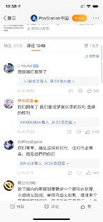 [photo](media:AgACAgUAAx0CPyvoigABAwmVXrgYvMV4DSkT4XPcIOVkgh3e7wEAAs2qMRvqVcFVeTnGNeQqXVpwECJrdAADAQADAgADbQAD4UIAAhkE@telegram)