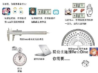[photo](media:AgACAgUAAx0CPyvoigABAwuaXr5ieiQF2wqfYdiX8VdLPxPWdtsAApapMRt6pfFVJeRYJDlauxE1AW5qdAADAQADAgADbQAD3AkEAAEZBA@telegram)