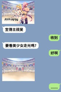 [photo](media:AgACAgUAAx0CPyvoigABAy0PXvI3e6GDixLwXbJ85AtKJeIcosQAAi-tMRsPaJFXwAABRmCuJXhb1TFla3QAAwEAAwIAA20AA0lQAgABGgQ@telegram)