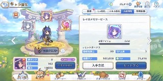 [photo](media:AgACAgUAAx0CPyvoigABAyYzXuInVLD3Gvtm88dIIdmAcr2ZOosAAqSpMRuJXRFXAAHpKrZNR3nKVv9tanQAAwEAAwIAA20AAwNgBQABGgQ@telegram)