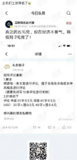 [photo](media:AgACAgUAAx0CPyvoigABAycSXuMtaGSoAjKzCYCf2QABtYQ5PAdBAAJWqTEbD1khV89CgiP0crhrqYhvanQAAwEAAwIAA20AA4lqBQABGgQ@telegram)