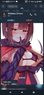 [photo](media:AgACAgUAAx0CPyvoigABAyt3XuxsPNxPuFvm6FQxlpsuPVzQ5D4AAu6pMRuD5GFX0BC3wx6UV_3muGZrdAADAQADAgADbQADuwwCAAEaBA@telegram)
