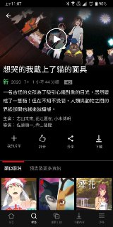 [photo](media:AgACAgUAAx0CPyvoigABAytgXuwsEWaqgrvIIPNGoAQr42_9HwcAApypMRuD5GFXt4m1df9C0wv-eh1rdAADAQADAgADbQADJUECAAEaBA@telegram)